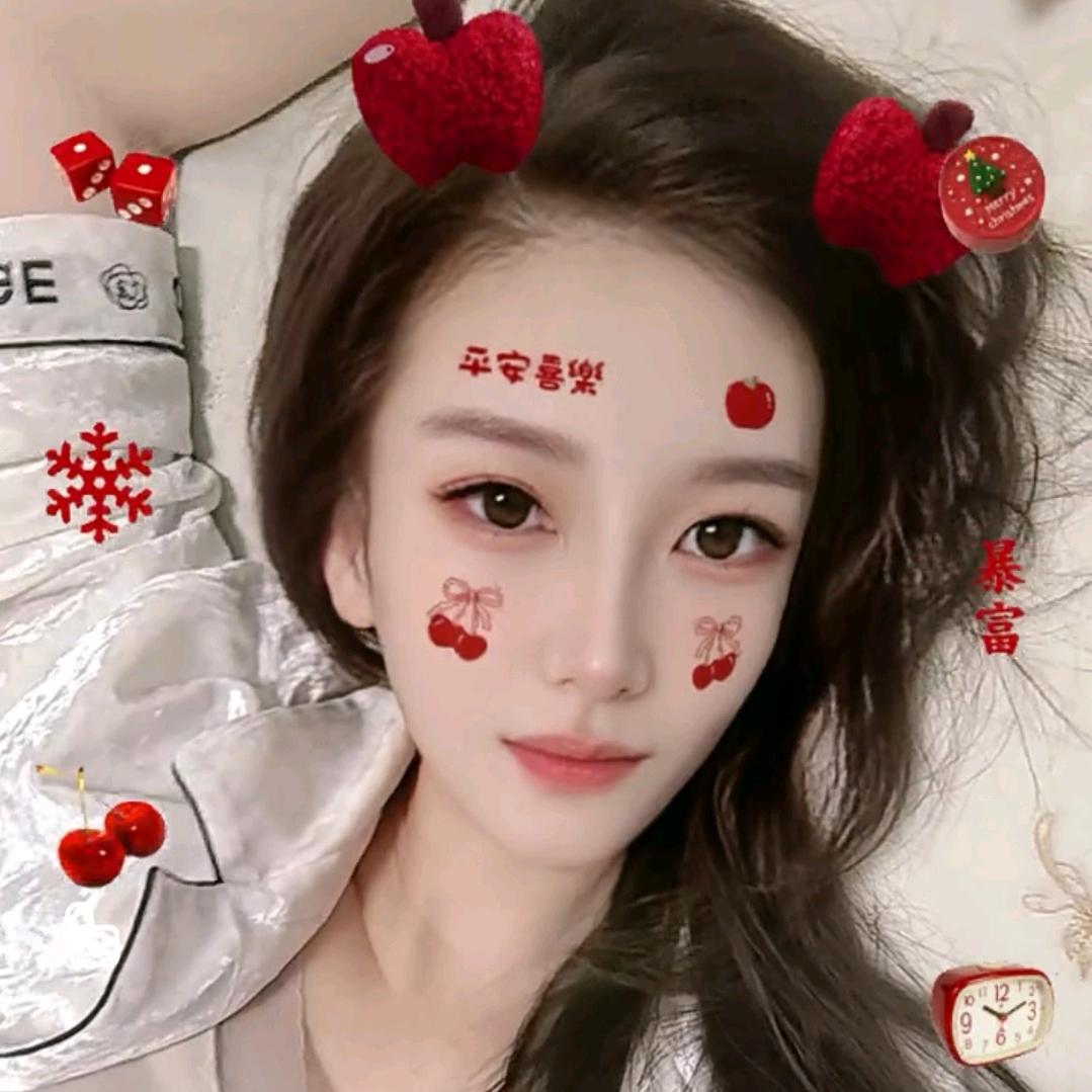 优秀