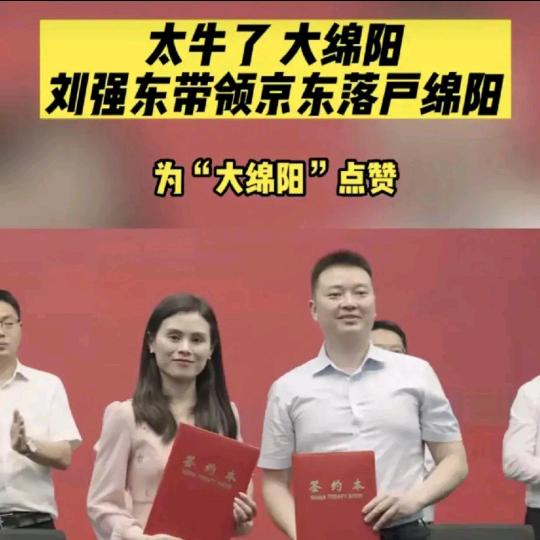 我就是你永遠忘不了的那個男人