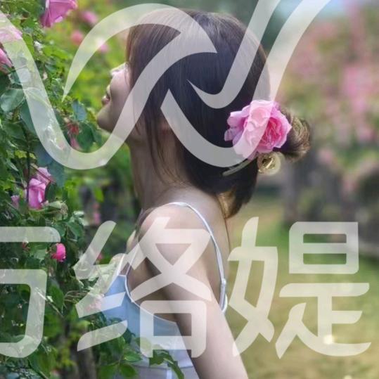 万络媞时尚内衣