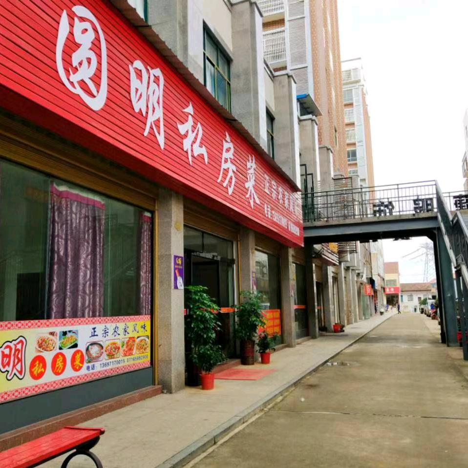 醉美天下，不定时直播