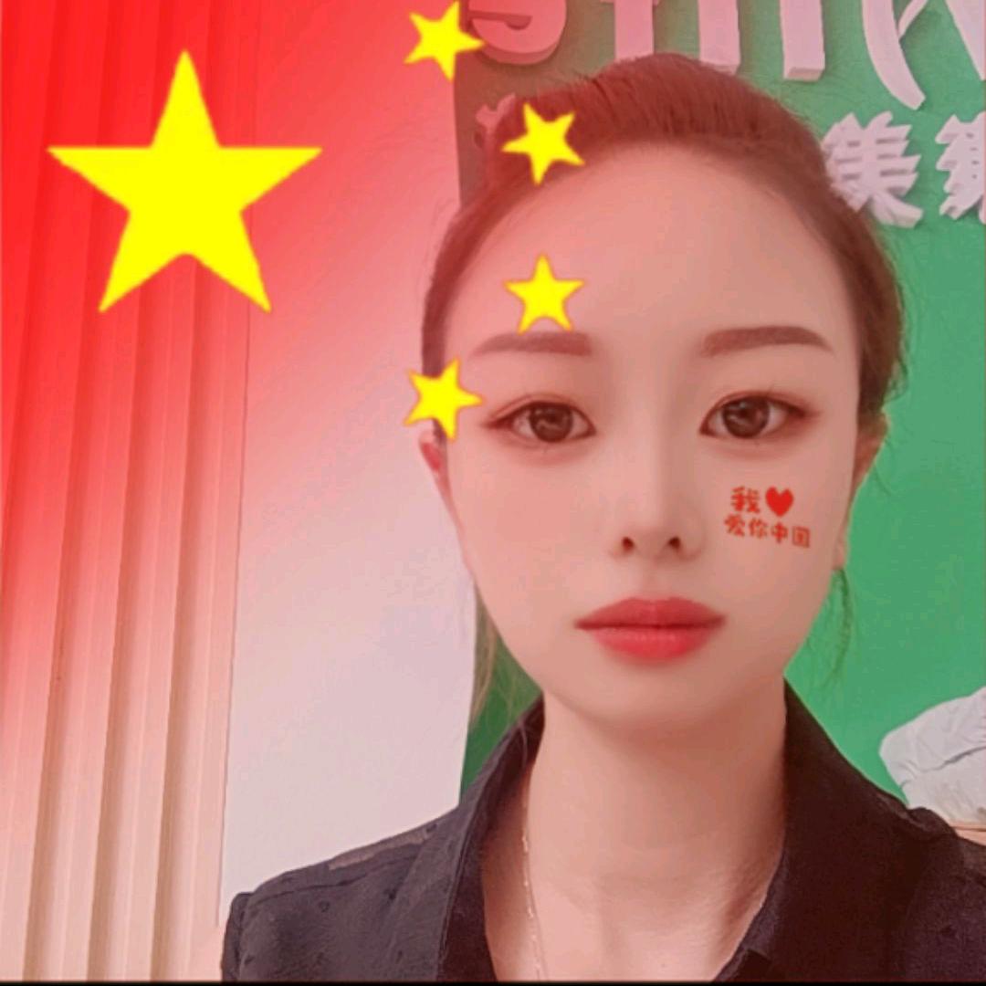 新生活康美体验馆(清毕路店)专用号