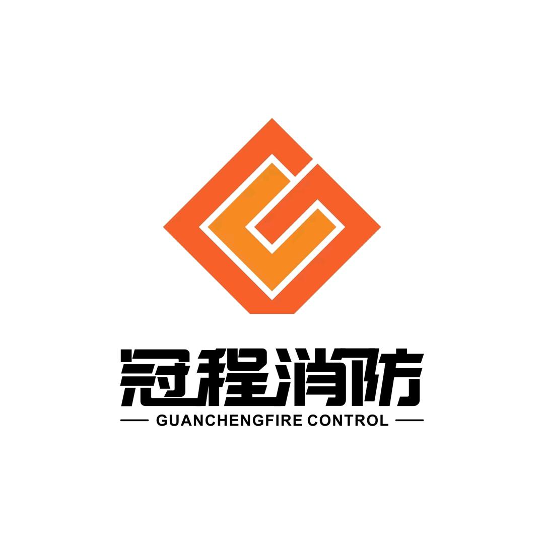 冠程消防器材（郑州华南城6A1-501）