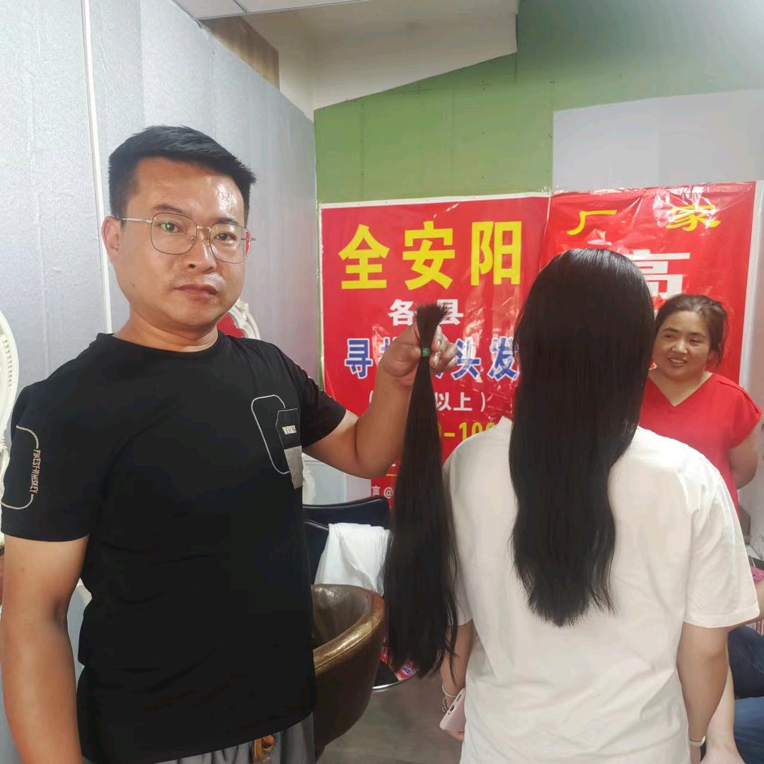 阿军高价回收长头发
