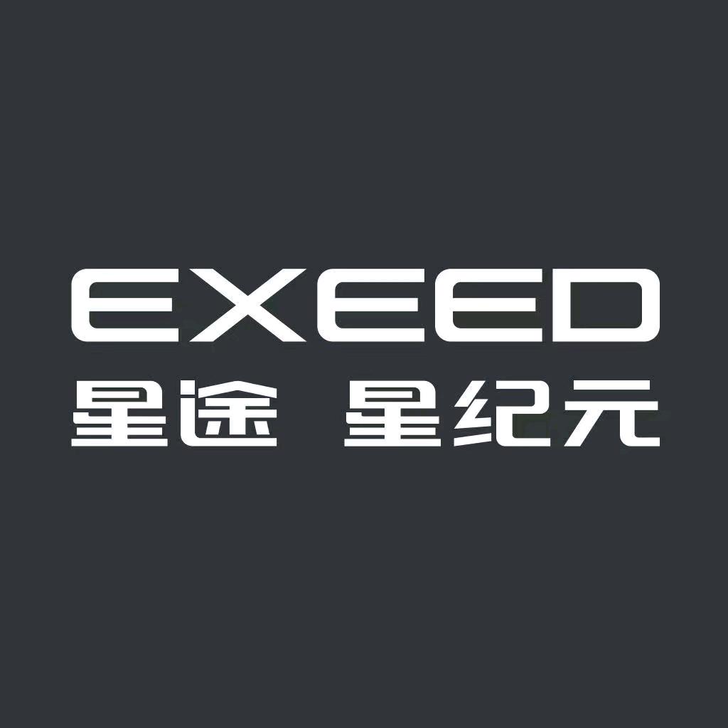 苏州星纪元小王