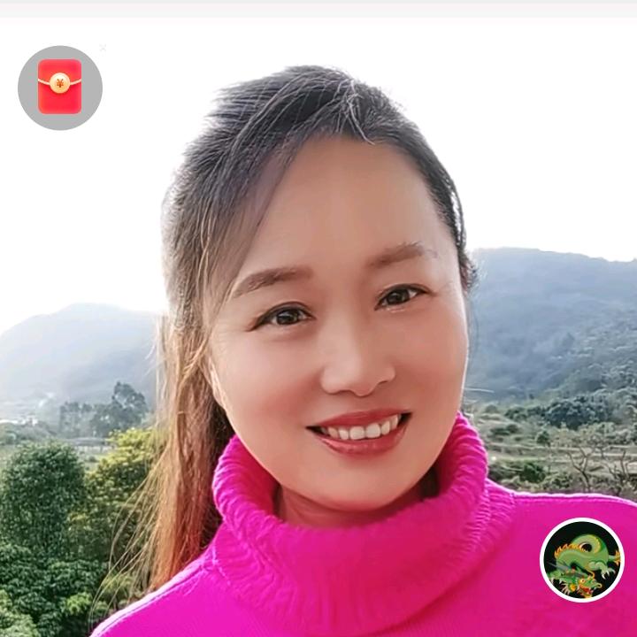 美林