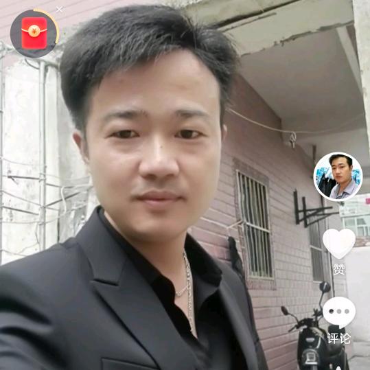 故乡云