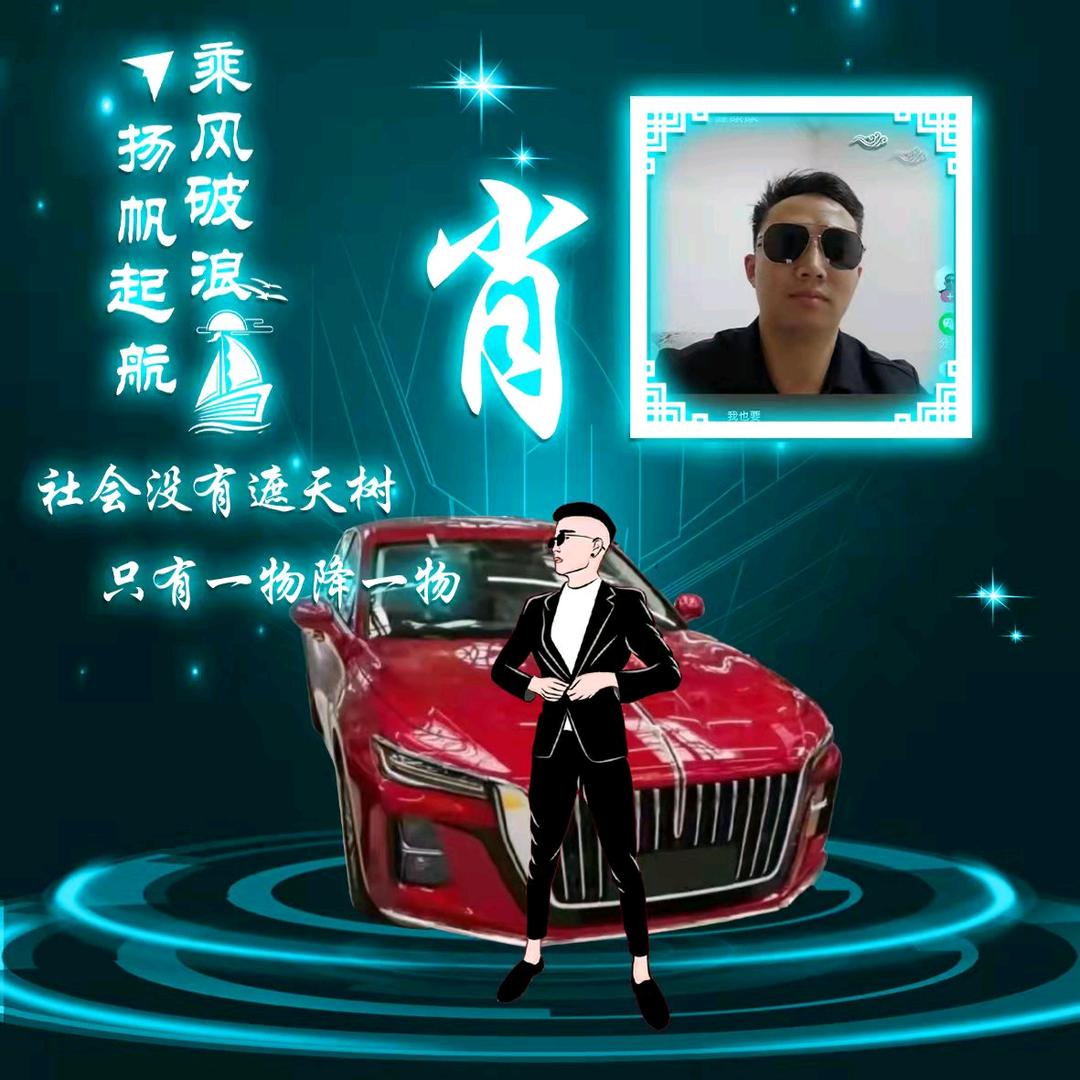 其实我们都有故事