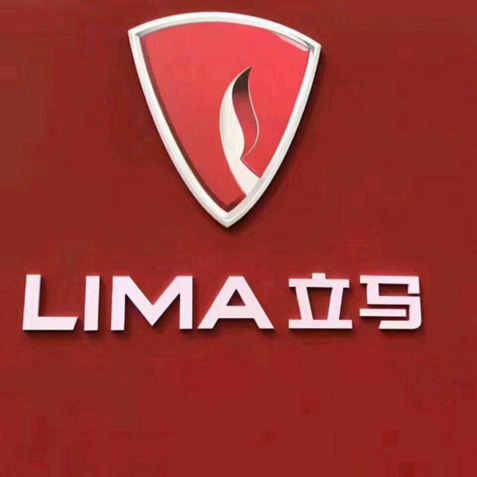 彬彬有你💘(立马电动车)