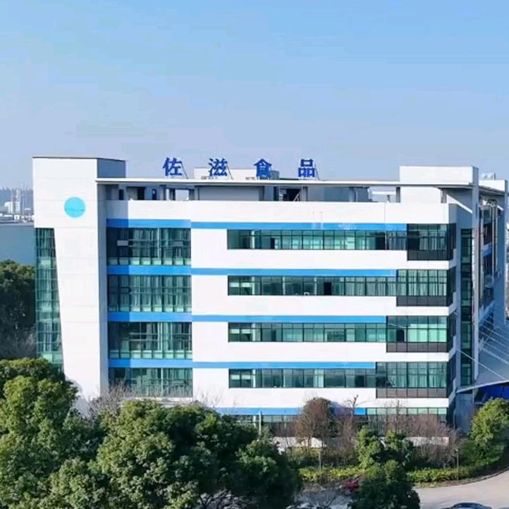 佐滋蛋糕蛋挞面包源头工厂