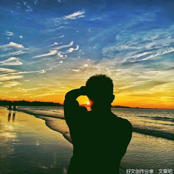 阳光好物