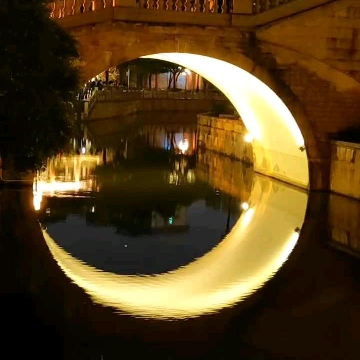 穆斯里穆