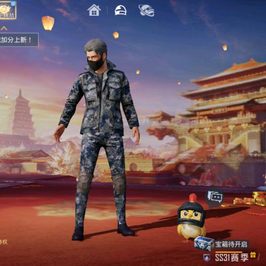 赛罗奥特曼