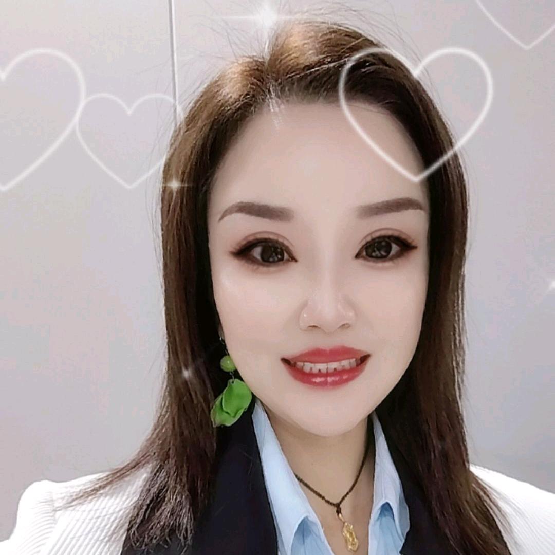 艳