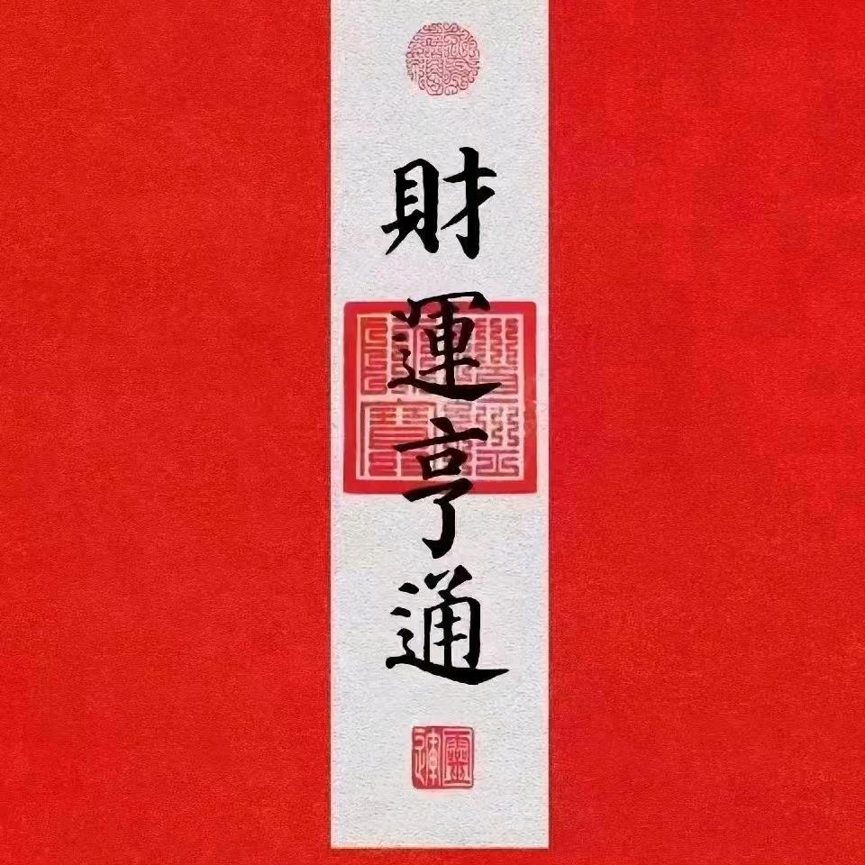 阿科有理想😎不吃隔夜菜