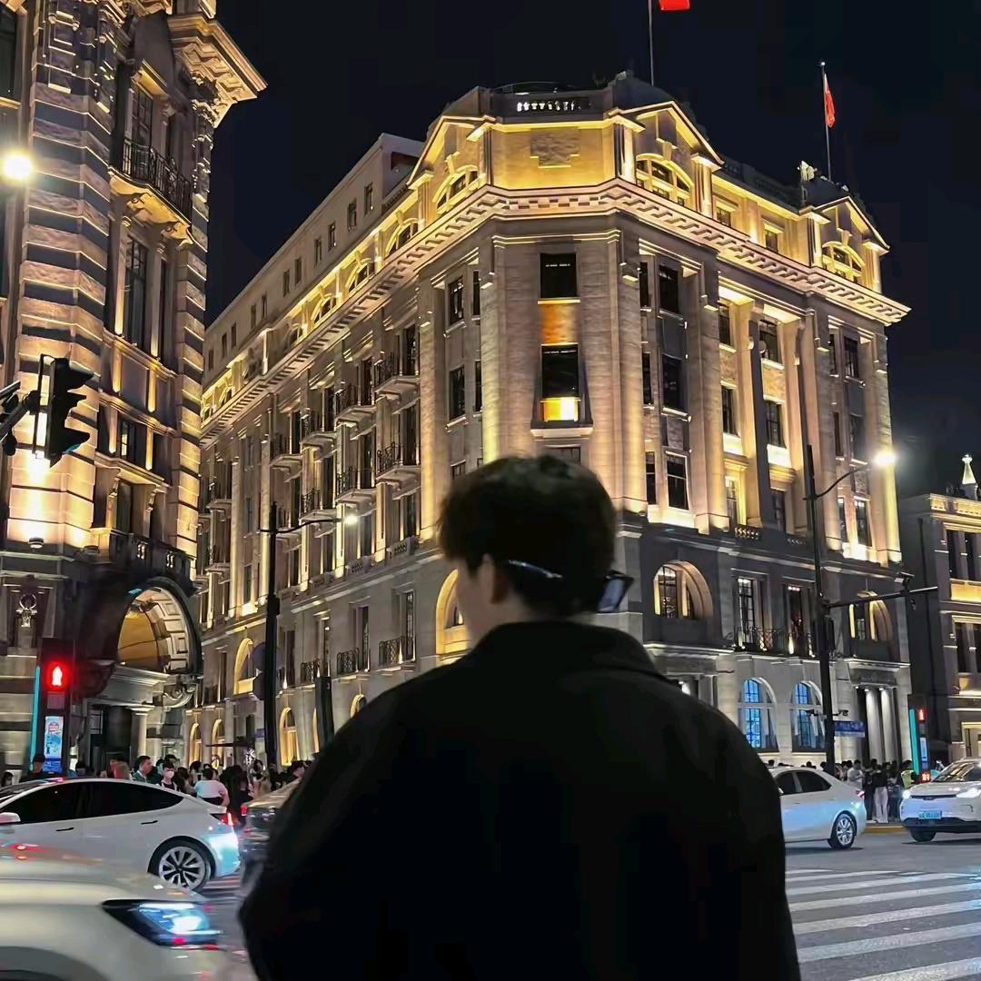 祎的