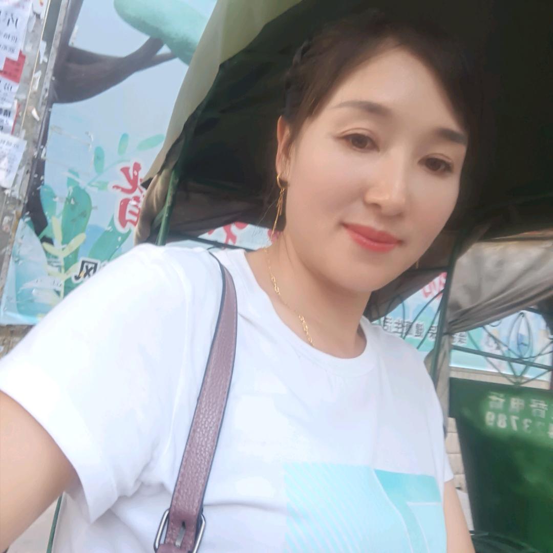 顺其自然