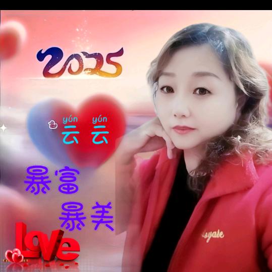 ❤️❤️一笑而过❤️❤️