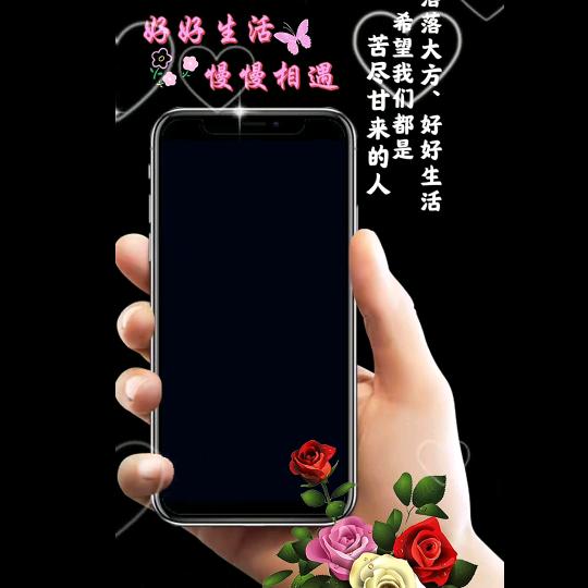 大哥程