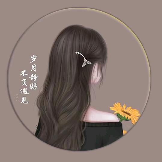 往事如梦