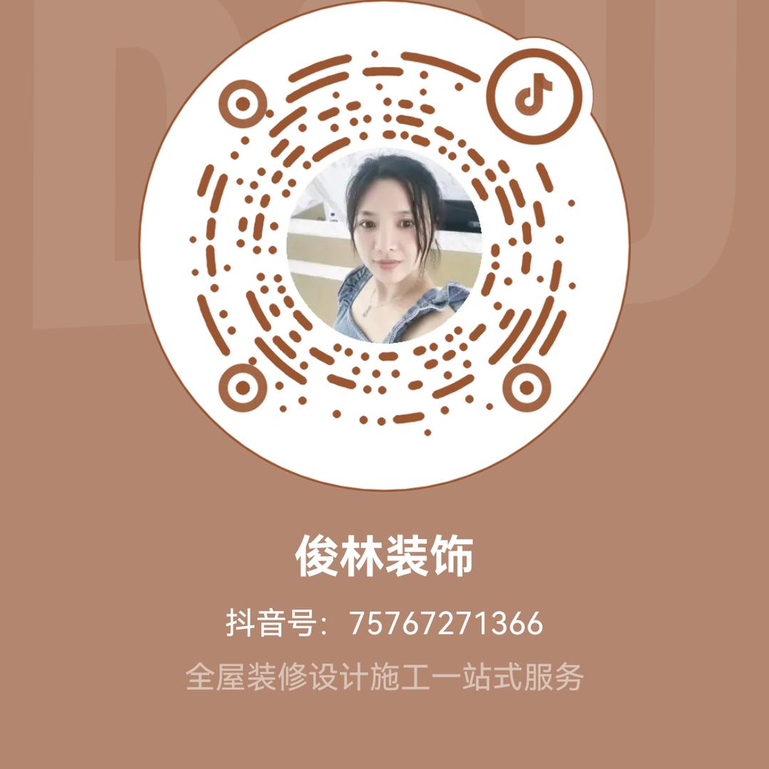 小蓝