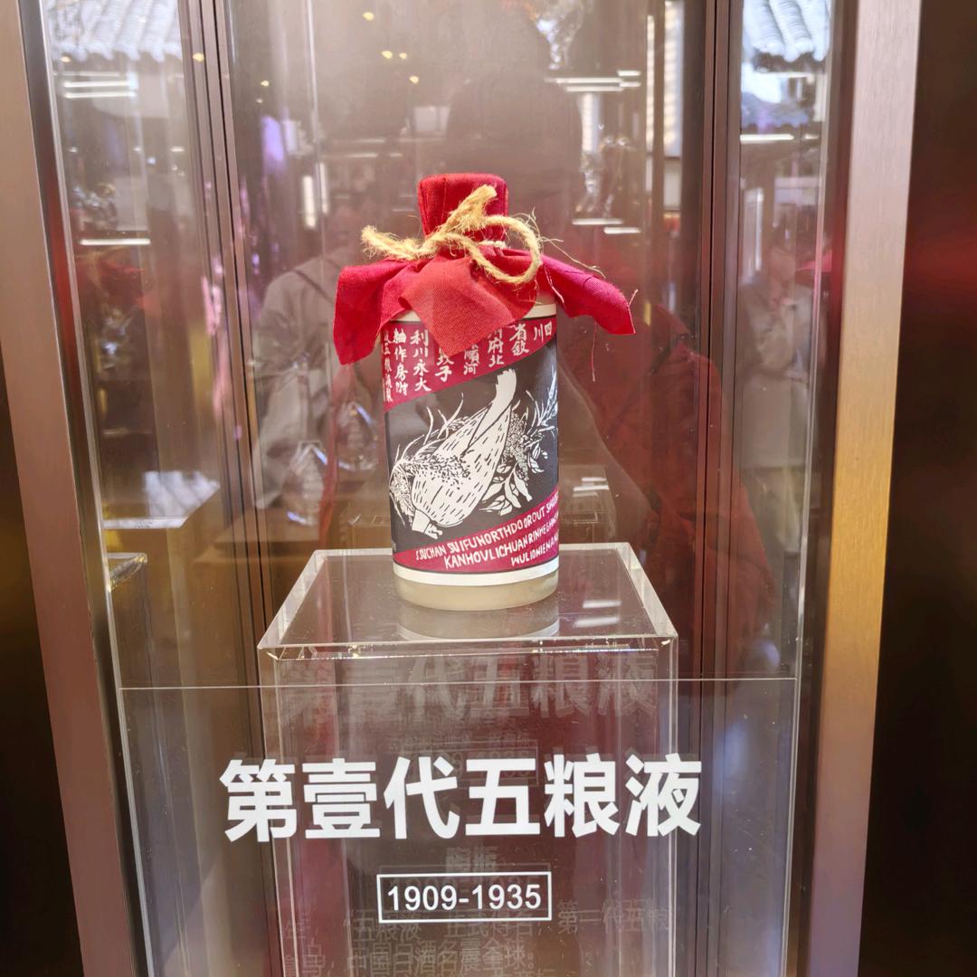 此号已注销