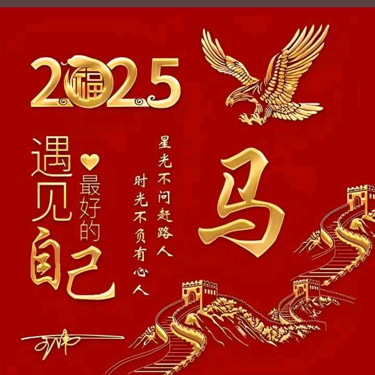 玻，，，，，璃