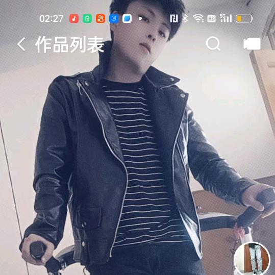 趙山河