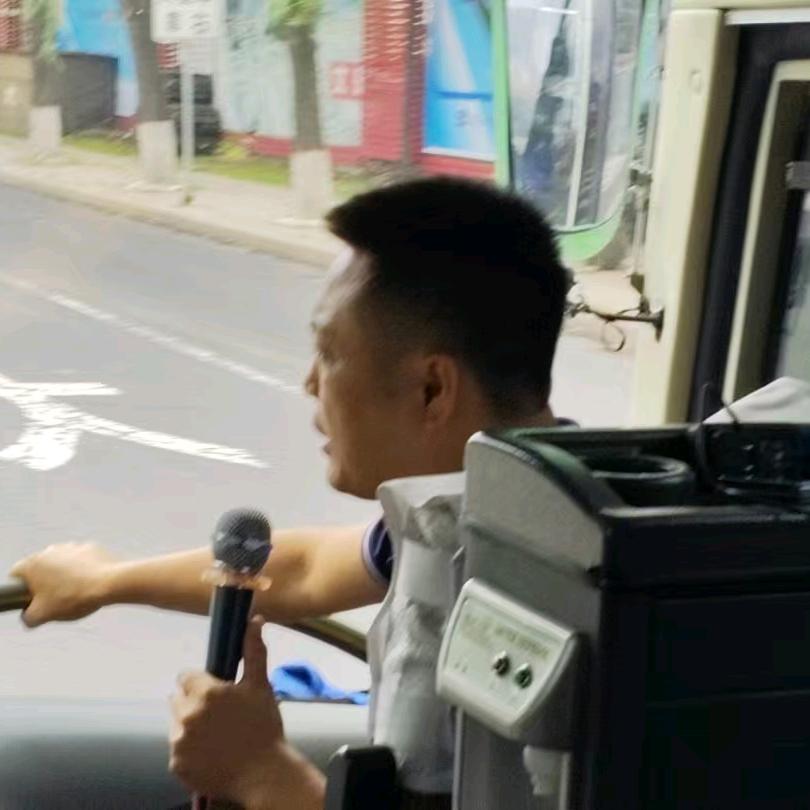 老九《正能量》