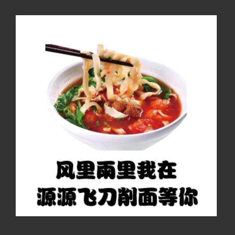抖音之恋