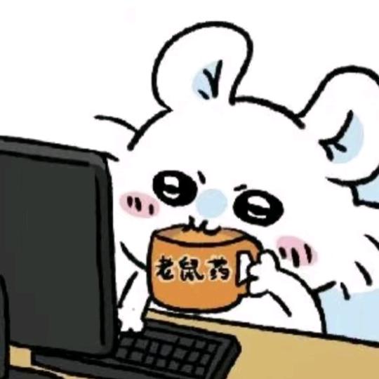 对月