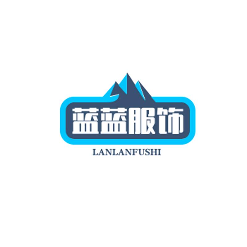 蓝蓝百货精选联盟