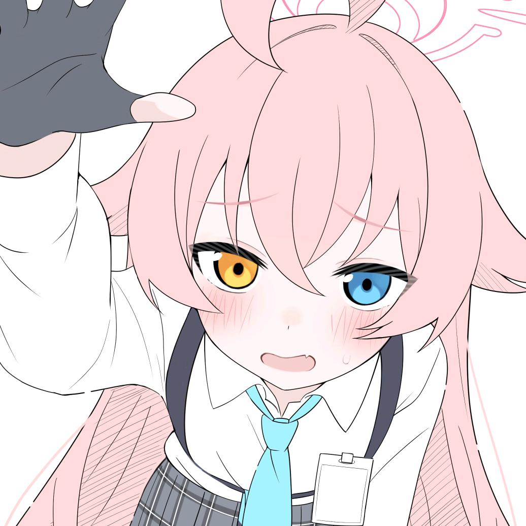 啊？