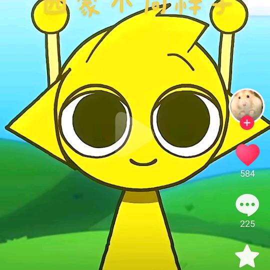 玲姐商店（互关回关）