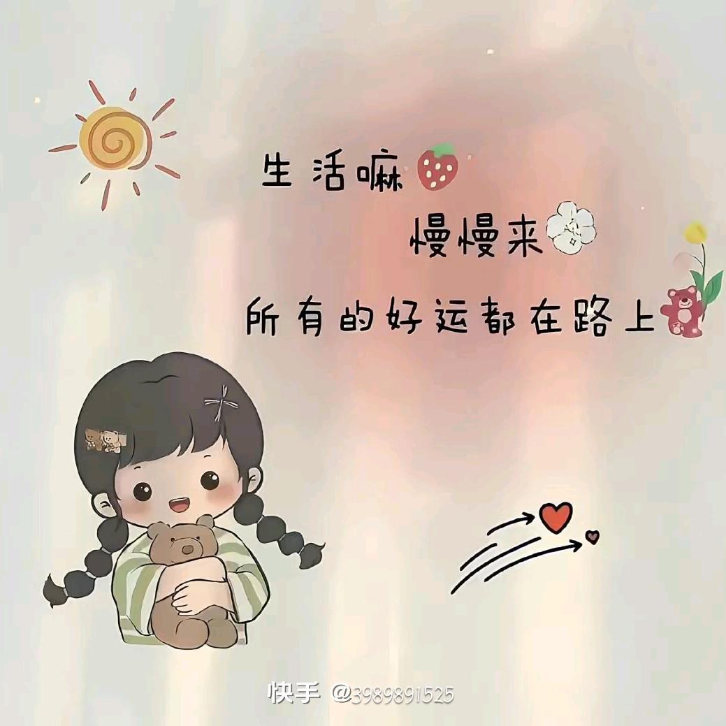 初夏的雨点
