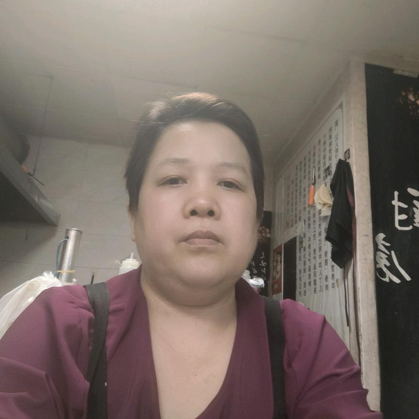 昊城景都巜原味馄饨》