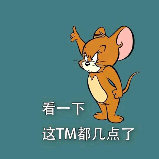 伟星史蒂芬周