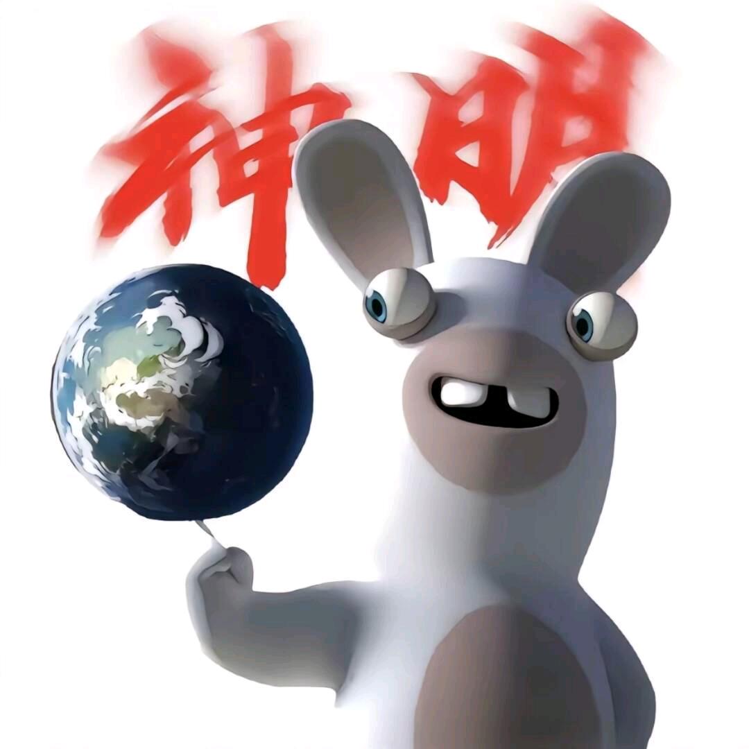 以兔之名，掌控地球