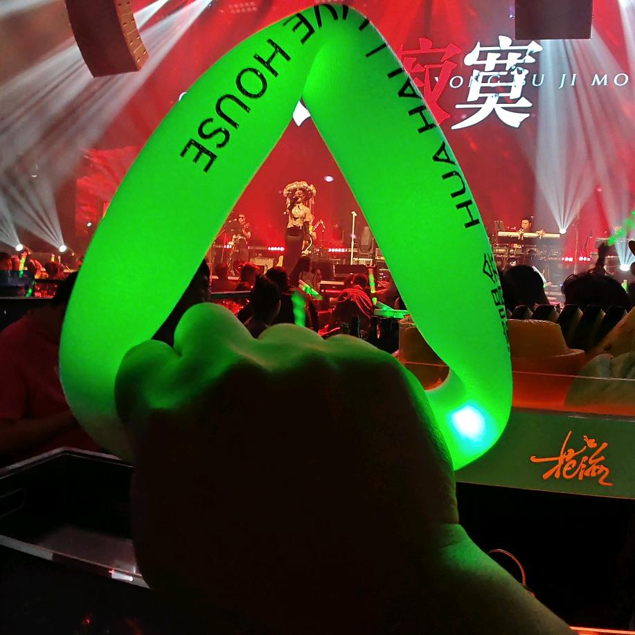 蓝天白云