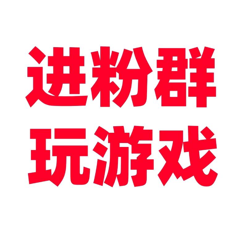 乌鸦哥