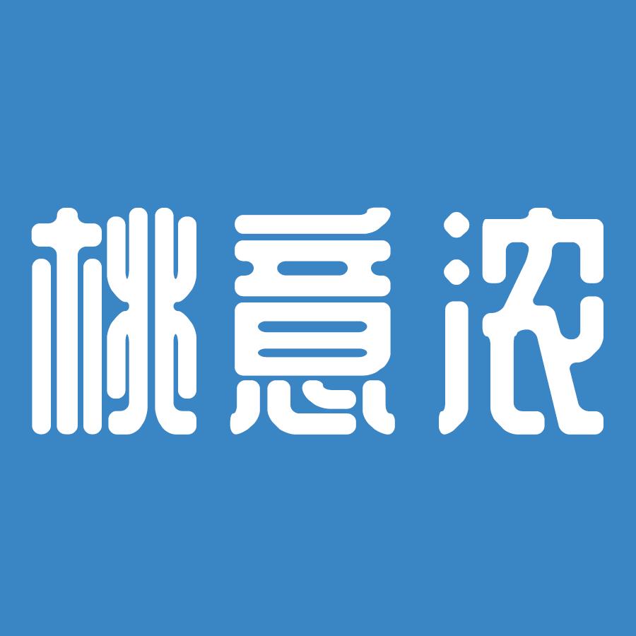 桃意浓果蔬旗舰店