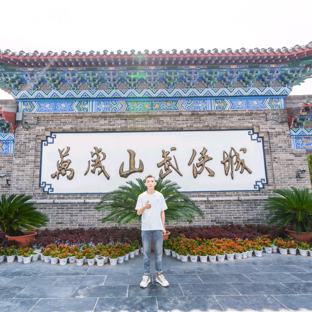 梅超风