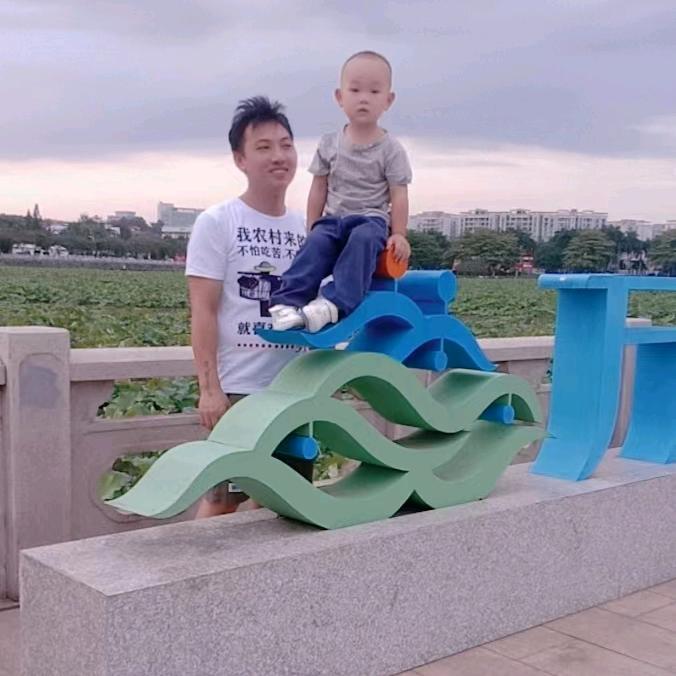 @爱@迷人眼@……