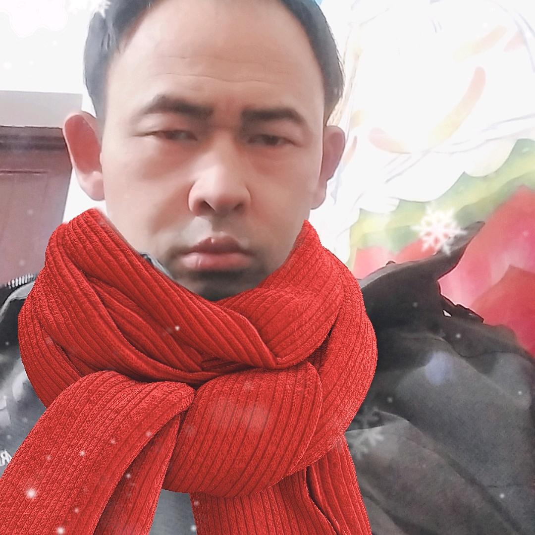 思念