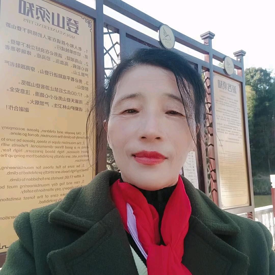 毛务