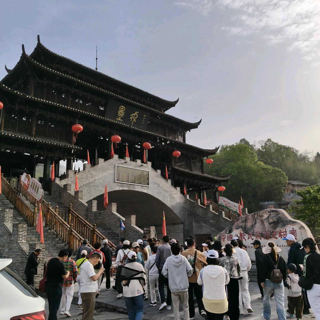 圆圆满满