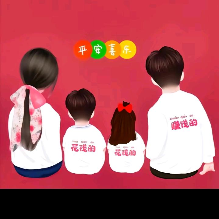 Ling 申请成为夏日辣妹（减肥中）