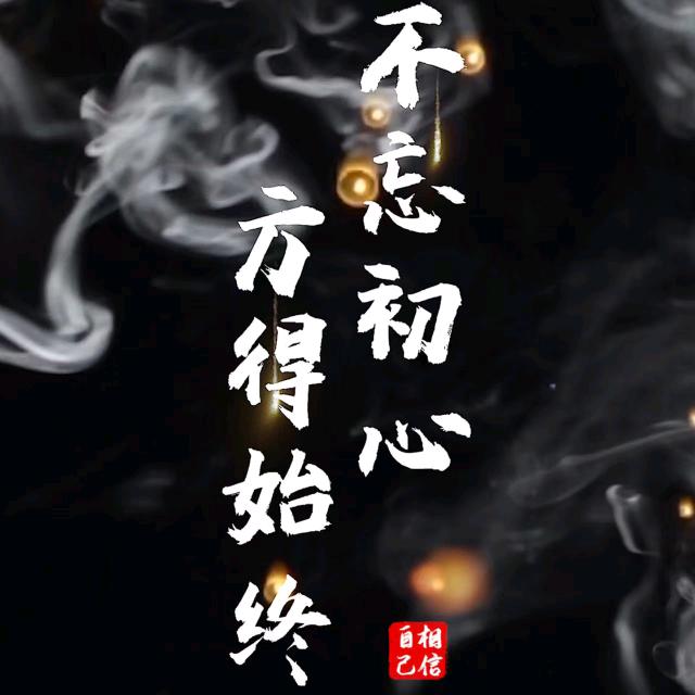 つ゛Strive健 🚫