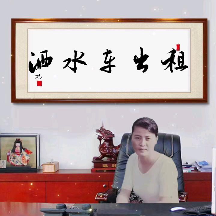 海南洒水车，高空作业车，出租