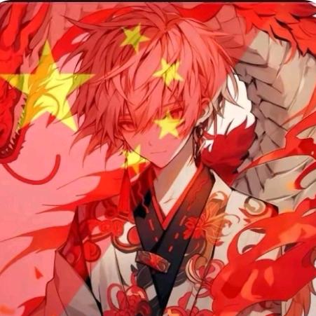 小天（有清风扶柳）