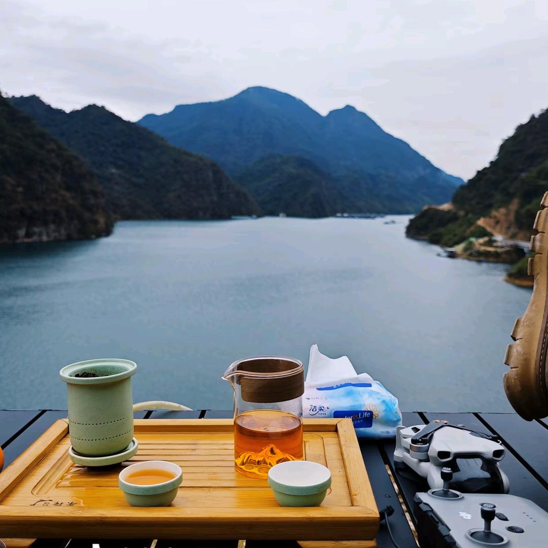 远山